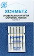  Schmetz  130/705  80 (5 /)